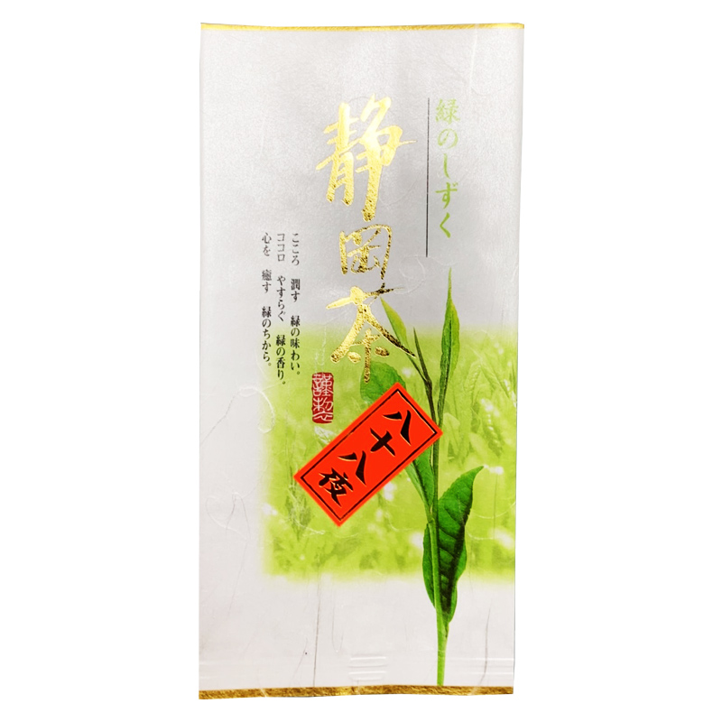 【第２弾】ネット通販限定！八十八夜　静岡新茶　100g